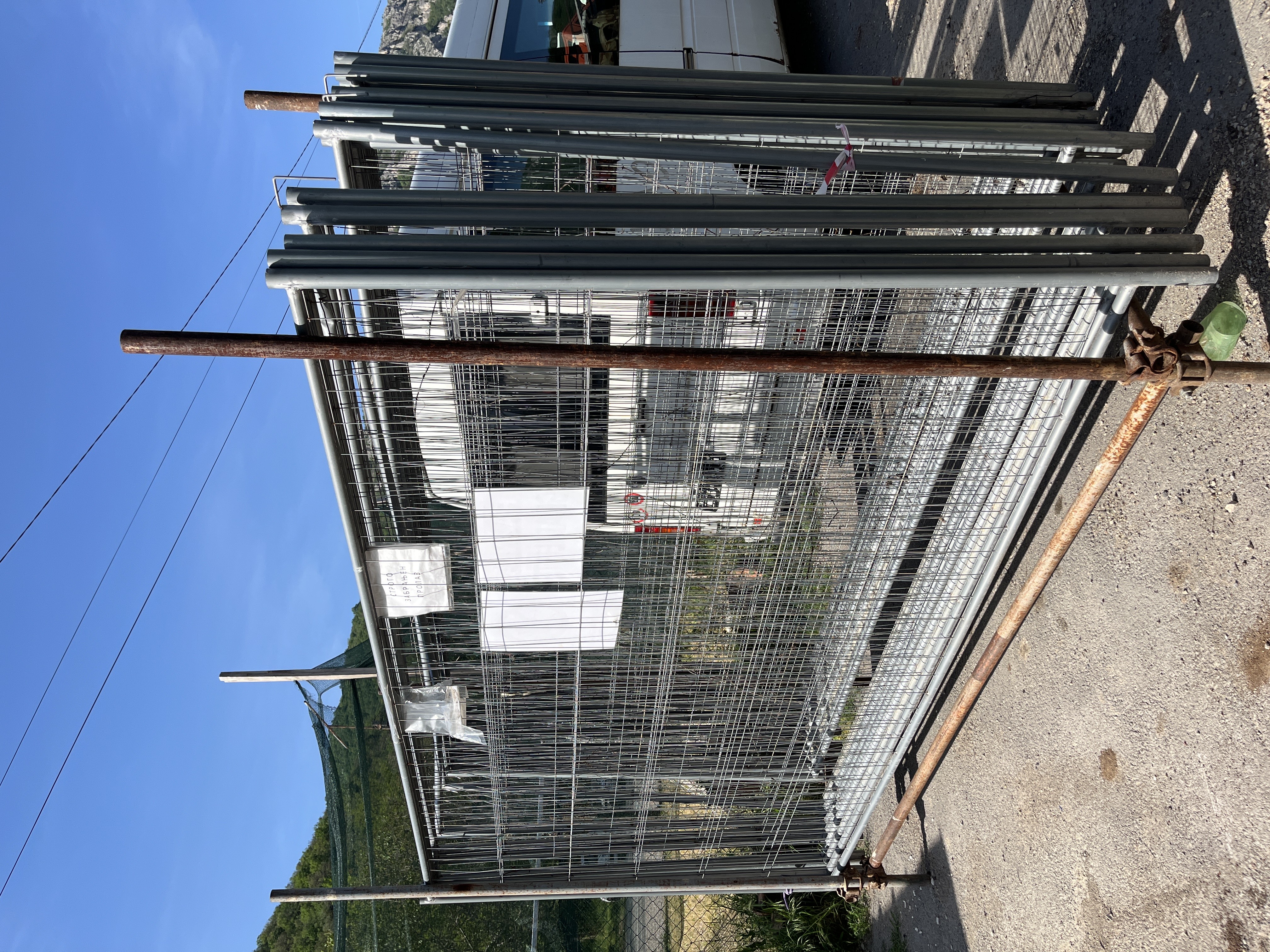 Mitra trans gradjevinki materijal